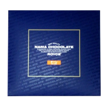 ROYCE’（ロイズ）生チョコレート［オーレ］ 4903379020548