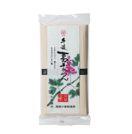 坂利製麺所 手延葛そうめん 250g