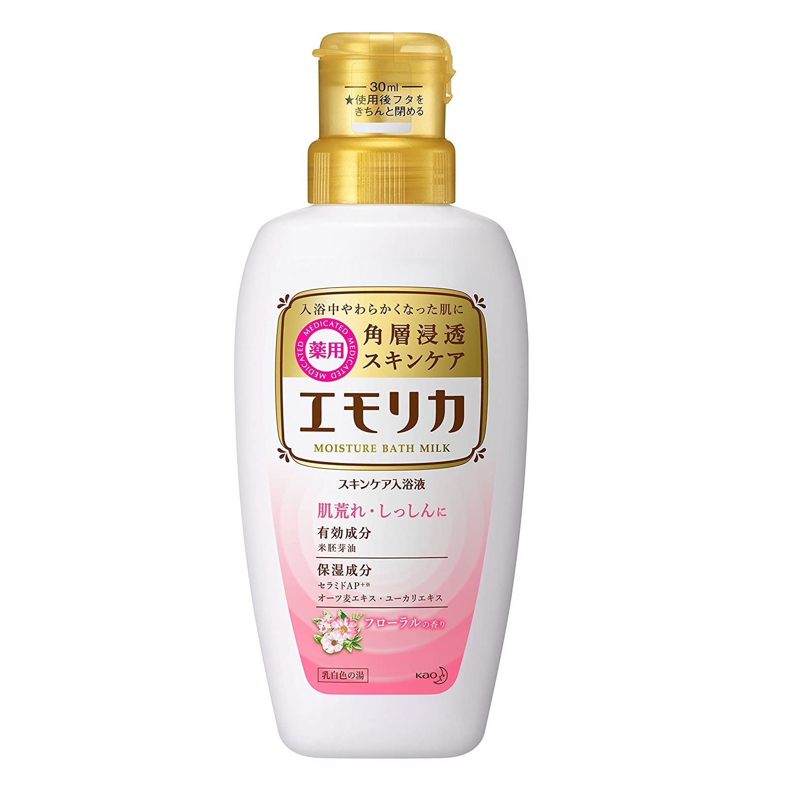 エモリカ 薬用スキンケア入浴液 4901301760272