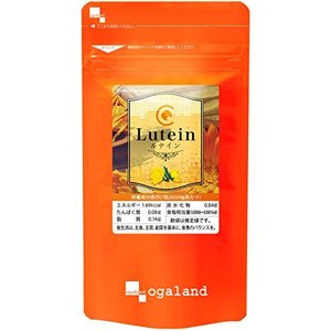 ogaland（オーガランド） ルテイン 90カプセル（約3ヶ月分）
