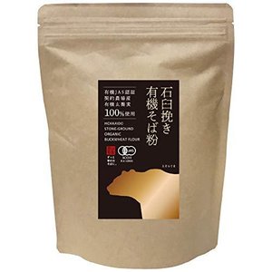 山加製粉 北海道産 石臼挽き 有機そば粉 500g