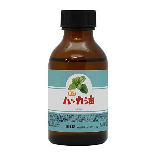 Sin 天然ハッカ油 100ml