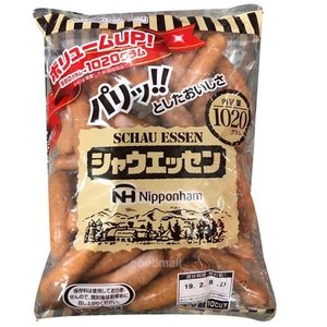日本ハム シャウエッセン 1020g
