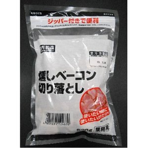 伊藤ハム 燻しベーコン切り落とし 500g