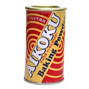 ベーキングパウダー