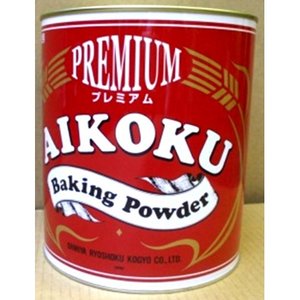 アイコク ベーキングパウダー 赤 プレミアム 2kg