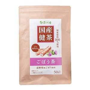 茶つみの里 ごぼう茶 2g×50包入