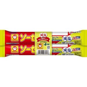 その他魚介類・シーフード