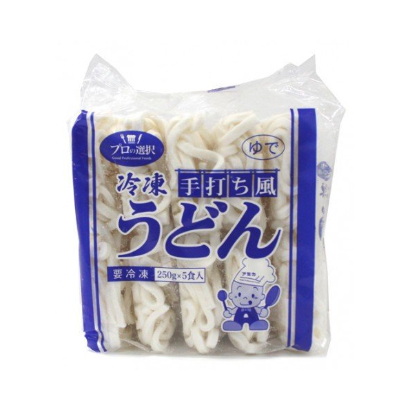 プロの選択 冷凍うどん 250g×5食