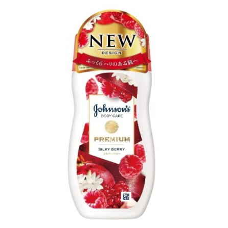 ジョンソンボディケア プレミアムローション シルキーベリー 4901730181150