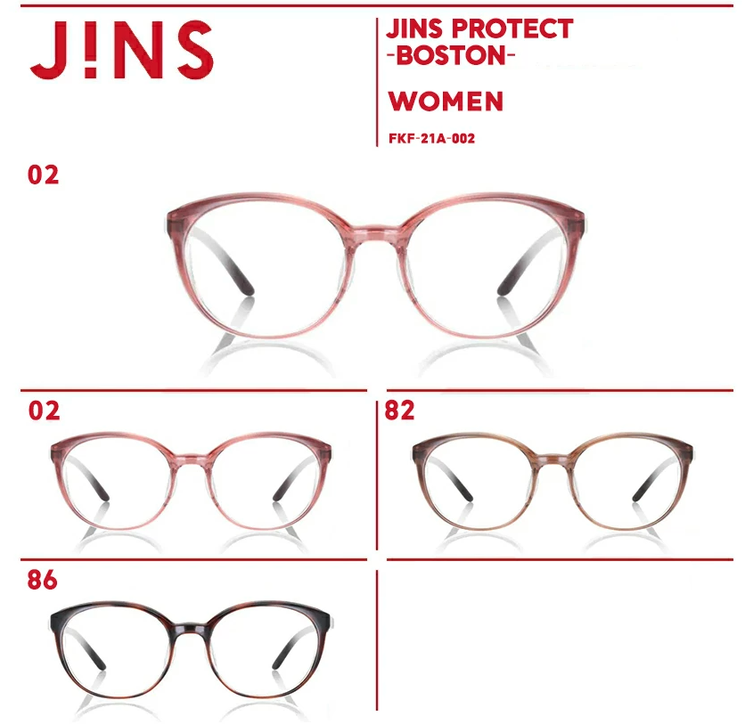 JINS 花粉対策メガネ FKF-21A-002