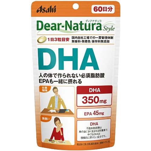 ディアナチュラスタイル DHA 180粒（60日分）