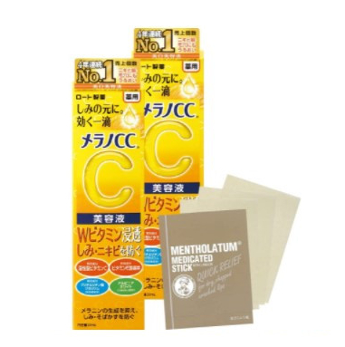 メラノCC 薬用しみ集中対策美容液