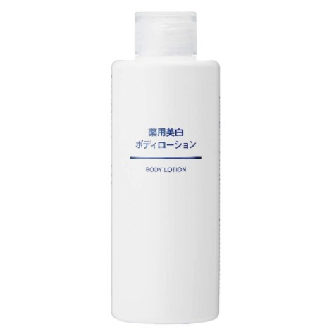 無印良品 薬用美白ボディローション 02867645