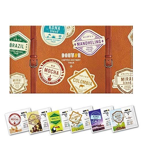 ドトールコーヒー ヒストリーツアー