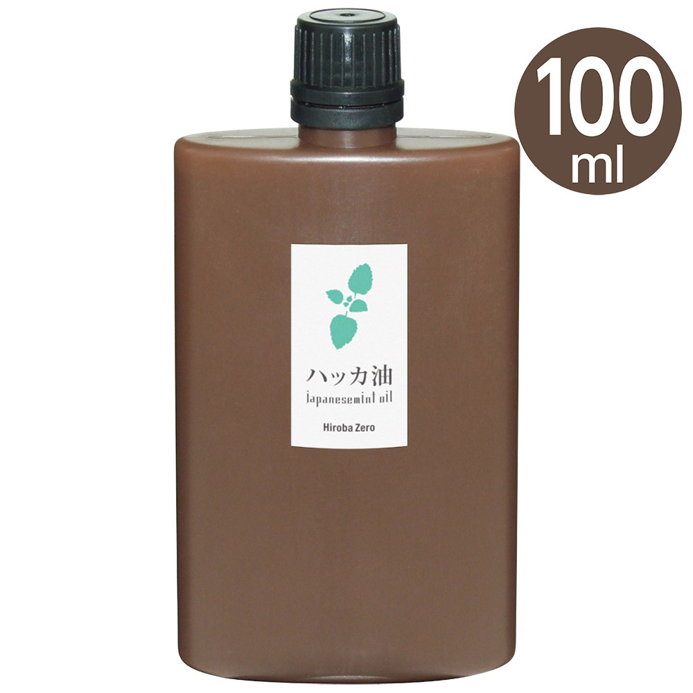 ヒロバ・ゼロ ハッカ油 100ml