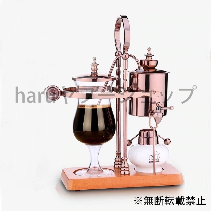 Diguo 二代目ベルギーコーヒーメーカー kisa00832