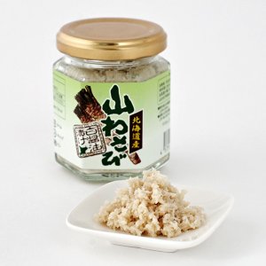 北海道お土産探検隊 山わさび（北海道産） 白醤油漬け 90g
