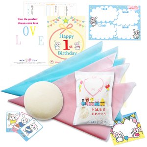 みずの こうさぎ 一升餅＆一升米セット