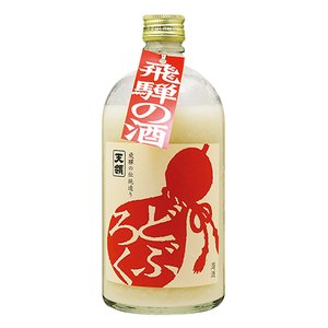 天領酒造 飛騨 どぶろく 生 640ml