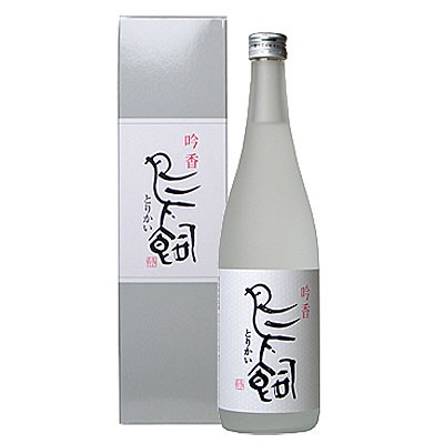 鳥飼酒造 吟香鳥飼