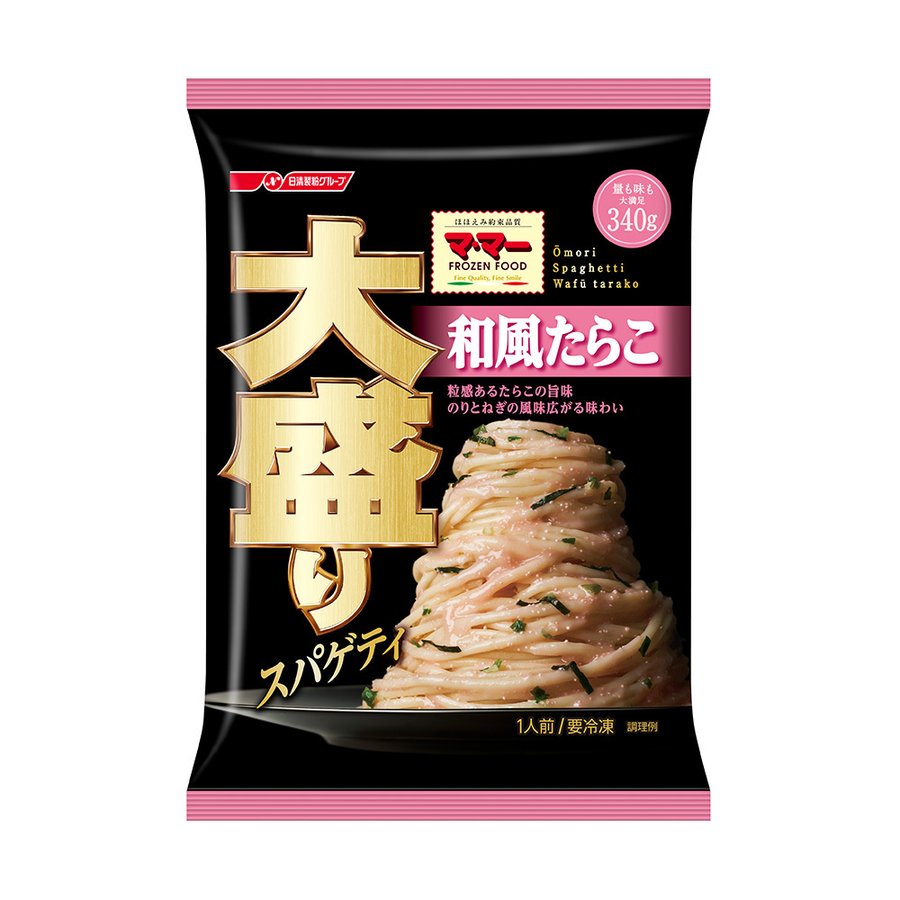 麺類・パスタ