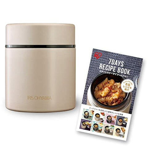 アイリスオーヤマ ステンレスケータイフードジャー SFJ-300