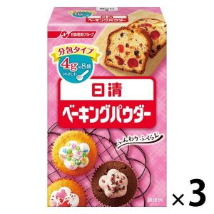 日清製粉ウェルナ ベーキングパウダー 個包装タイプ 4g×8袋×3個