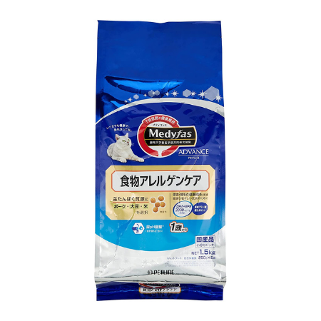 メディファス キャットフード アドバンス 食物アレルゲンケア ‎MFA-2