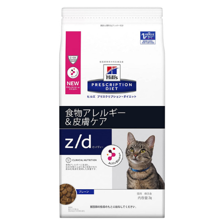 ヒルズ プリスクリプション・ダイエット z/d ゼッドディー 606319