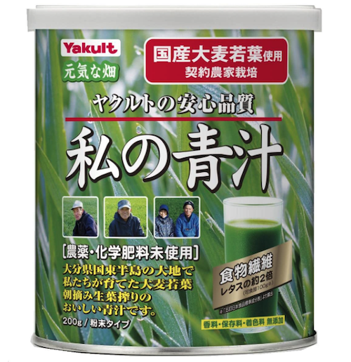 ヤクルト 私の青汁 496150711048
