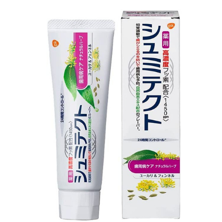 シュミテクト 歯周病ケア ナチュラルハーブ