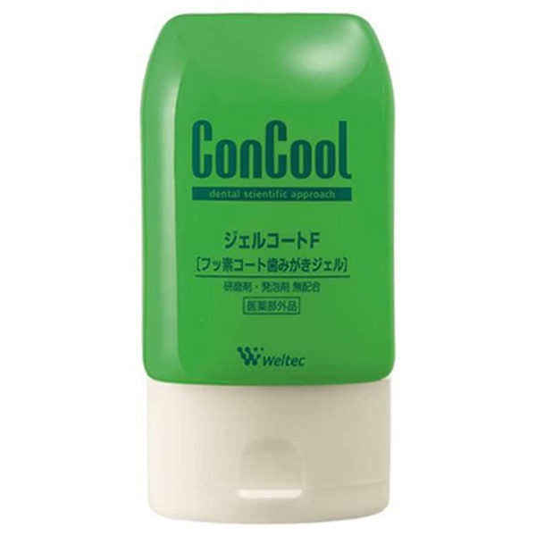 ウエルテック コンクール ジェルコートF