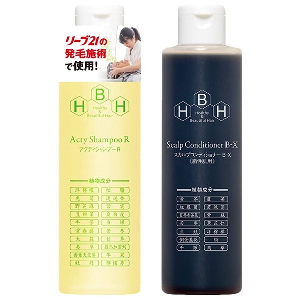 リーブ21 アクティシャンプーR&スカルプコンディショナー B33