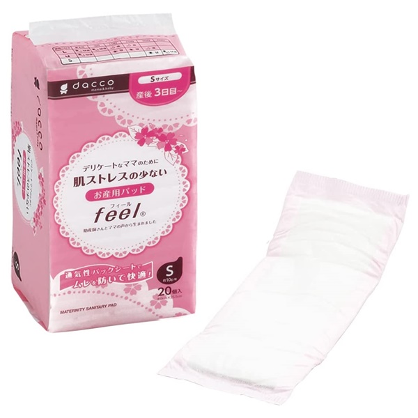 オオサキメディカル ダッコ お産用パッド フィール Feel