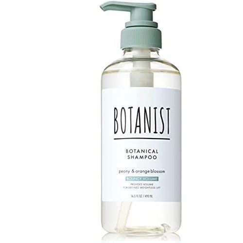 BOTANIST ボタニカルシャンプー 490ml