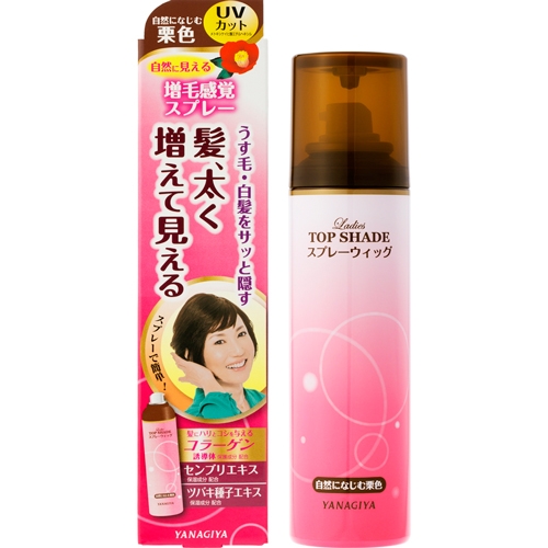 柳屋 レディーストップシェード スプレーウィッグ 127479797