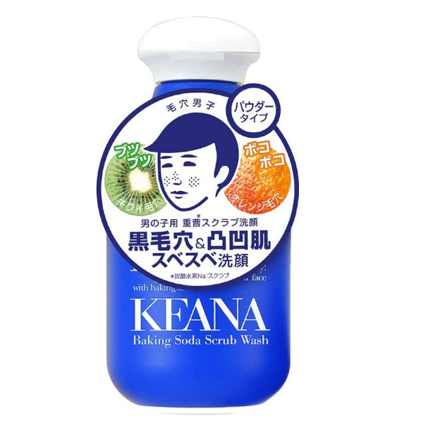 石澤研究所 毛穴撫子 男の子用 重曹スクラブ洗顔N 443545428