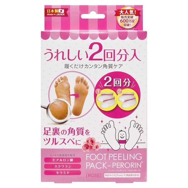 フットピーリングパック ペロリン 2回分