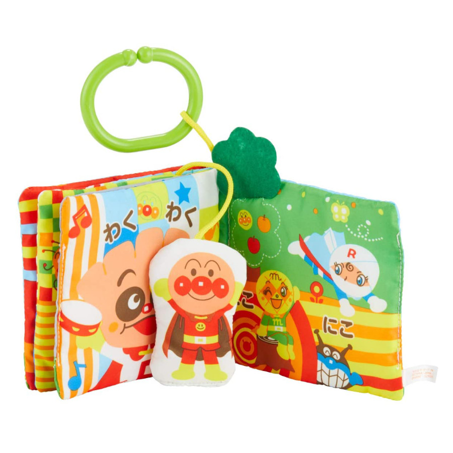 BANDAI（バンダイ） ベビラボ アンパンマン 脳を育む おでかけ布えほん