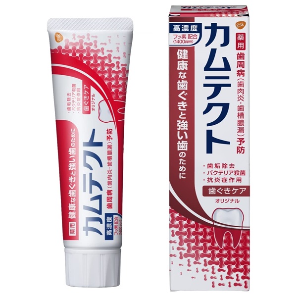 カムテクト 歯ぐきケア