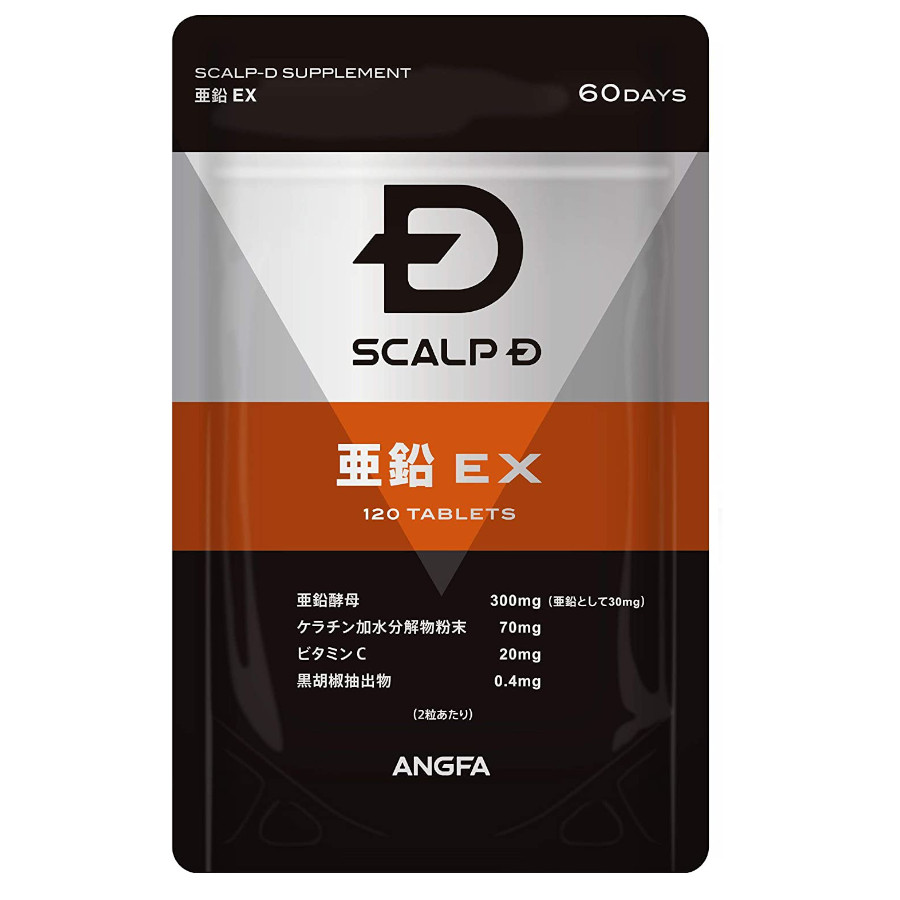 ANGFA（アンファー） スカルプD サプリメント 亜鉛EX