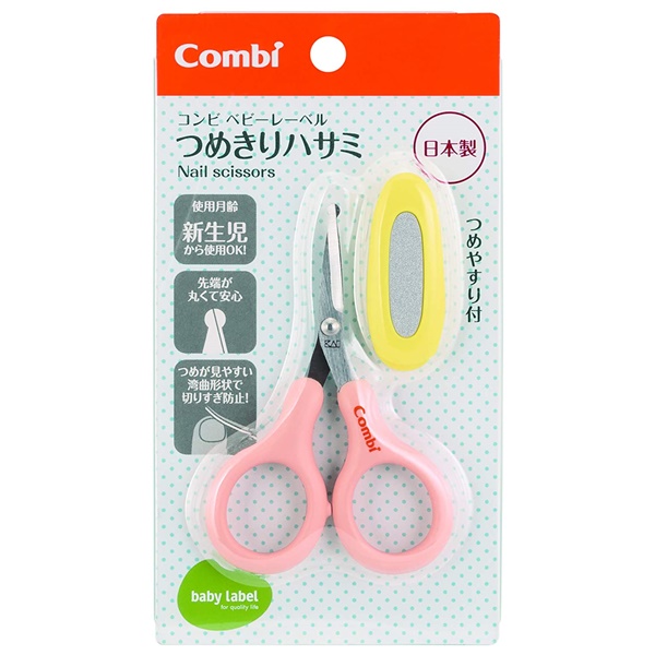 コンビ ベビーレーベル つめきりハサミ