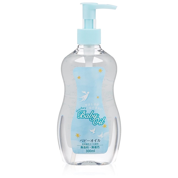 ハービー ベビーオイル