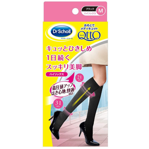 レディース靴下