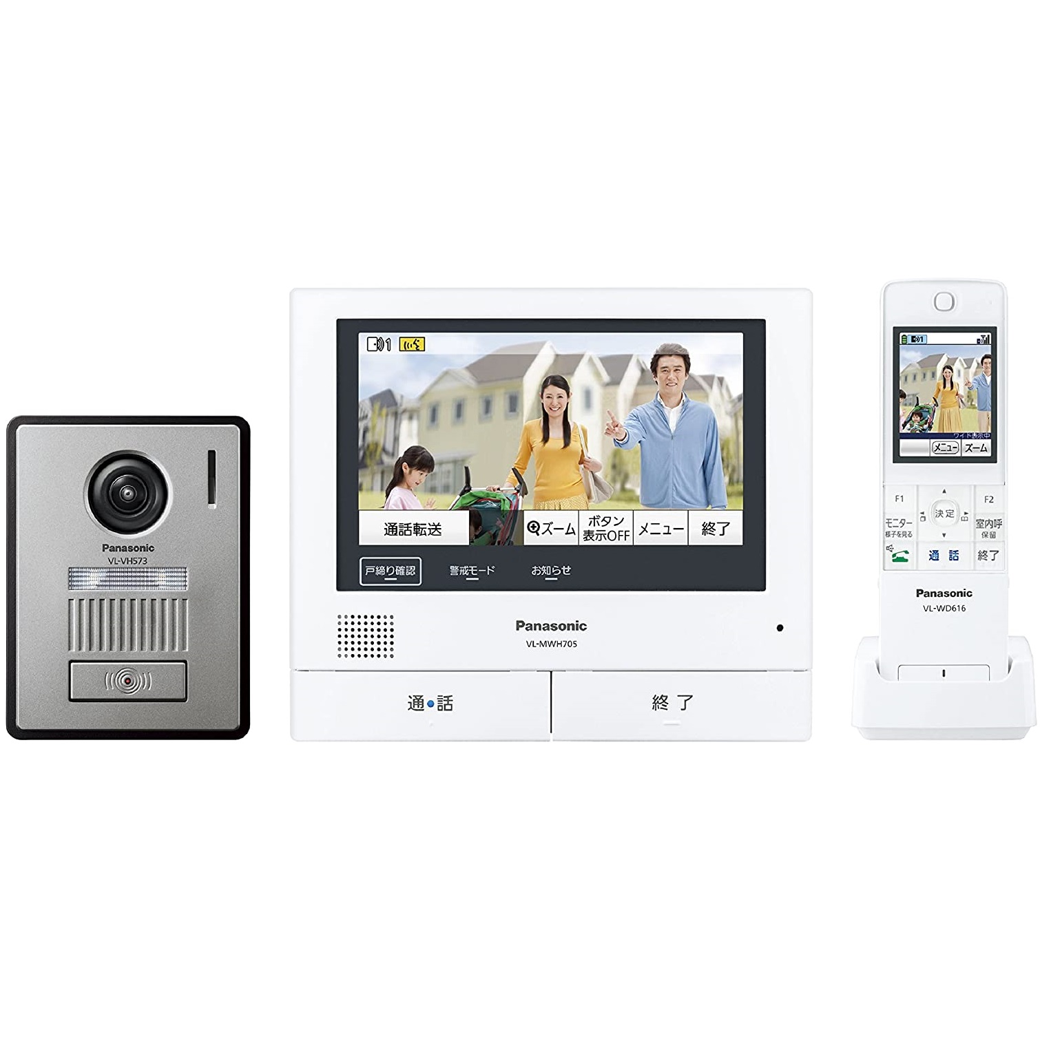 Panasonic（パナソニック） テレビドアホン VL-SWH705KL
