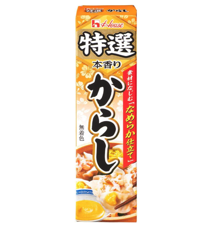 ハウス食品 特選本香り からし 42g×2本