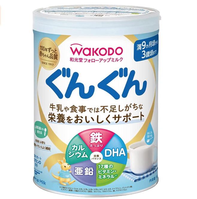 フォローアップミルク ぐんぐん 粉ミルク B01L15DYSW