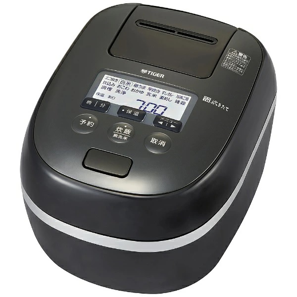 TIGER（タイガー魔法瓶） 炊飯器 JPD-G060KP