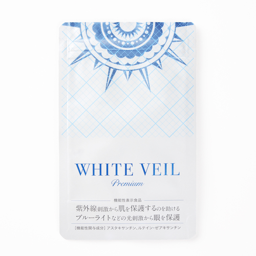 キラリズム WHITE VEIL（ホワイトヴェール）【初回定期】